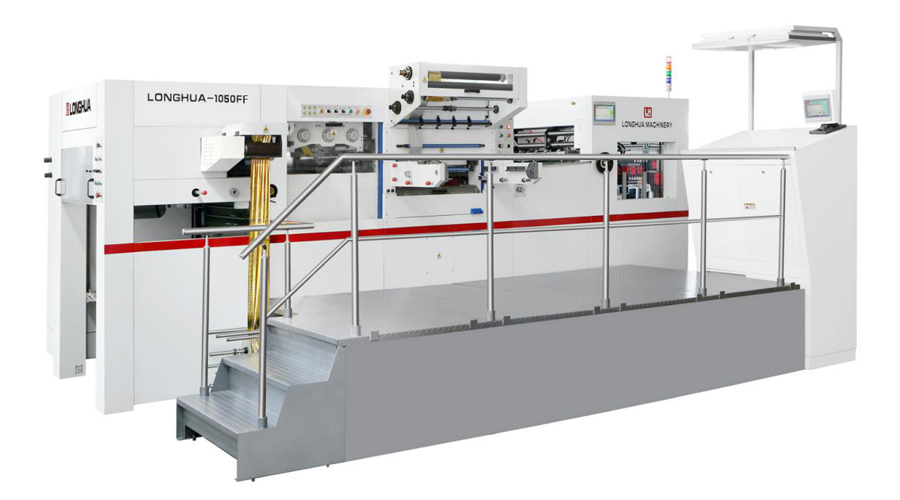 LH-1050FF全自動全息定位燙金模切機(jī)