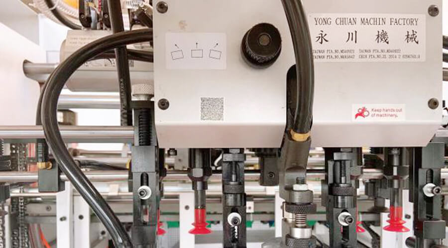 LH-1300E全自動模切機