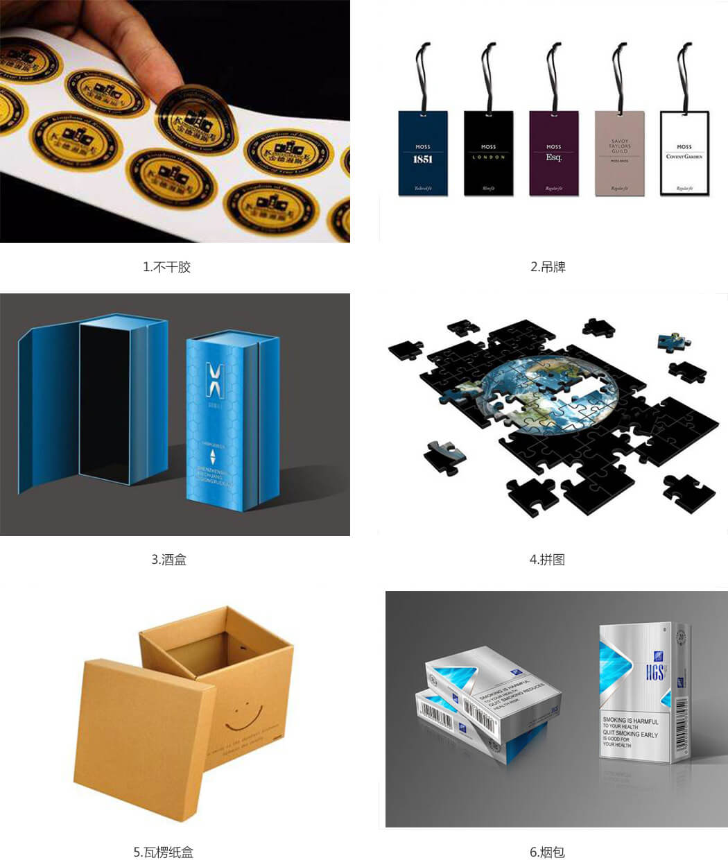 LH-1050DFF全自動深壓紋燙金模切機